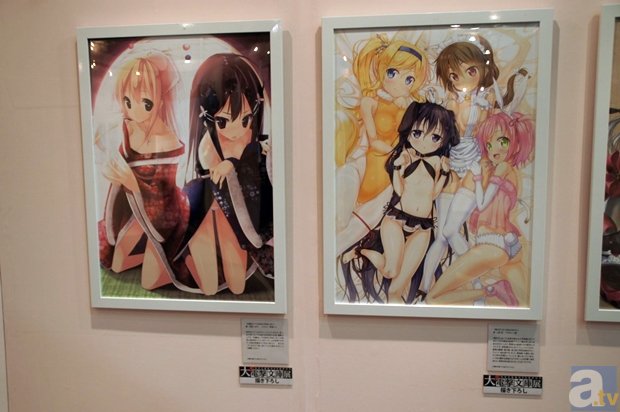“半岛平台网页版登录入口”第51届中国特许加盟展（武汉）开展在即希朗少儿英语已确认参加